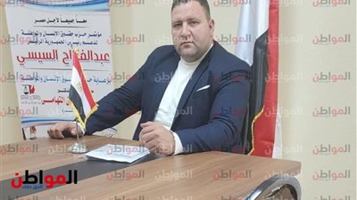 «المواطن» يرصد أبرز المحطات السياسية في حياة «التراس»