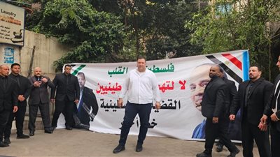 صور .. النائب محمود التراس ينظم مسيرة «لا للتهجير» لدعم الشعب الفلسطيني