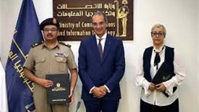 القوات المسلحة توقع بروتوكول تعاون مع وزارة الإتصالات وتكنولوجيا المعلومات  
