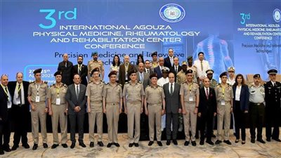 القوات المسلحة تنظم المؤتمر الدولى العلمى الثالث للطب الطبيعى والتأهيلى وعلاج الروماتيزم