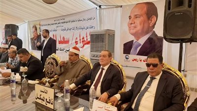 برعاية حزب مستقبل وطن.. الكفن ينهي خصومة ثأرية امتدت 11 عاما بمركز الصف بالجيزة