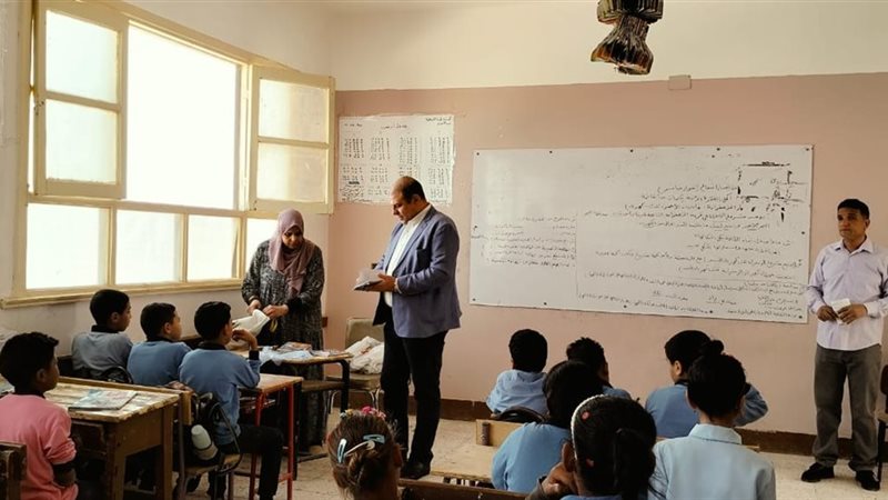 المواطن