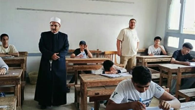 المواطن