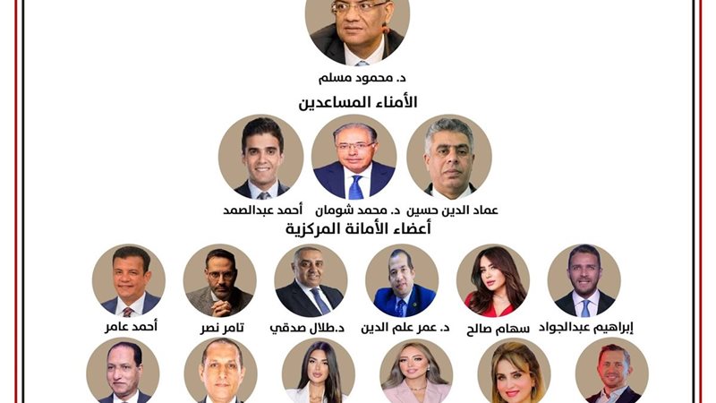 المواطن