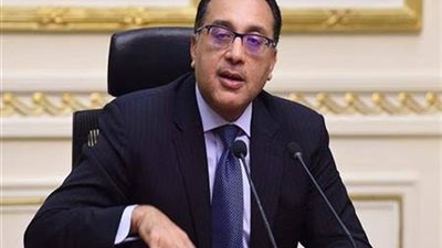 أجازة رسمية بمناسبة عيد الأضحى المبارك...خلال الفترة من الخميس 5 يونيو حتى الاثنين 9 يونيو 