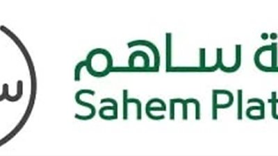 مركز الملك سلمان للإغاثة يتيح إمكانية شراء أضحية العيد عبر منصة 