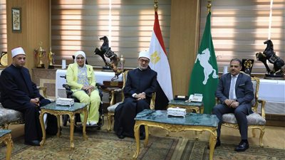 صور .. «محافظ الشرقية» يستقبل مفتي الجمهورية لبحث تعزيز التعاون المشترك في نشر الوعي ومواجهة الفكر المتطرف