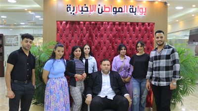 صور.. «التراس» يستقبل الدفعة الثانية من البرنامج التدريبي الميداني بـ«المواطن»