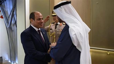 اختتم الرئيس عبد الفتاح السيسي زيارته لدولة الإمارات العربية المتحدة، وعاد إلى أرض الوطن