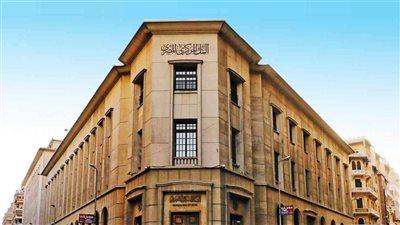 البنك المركزي: الدين الخارجي لمصر ينخفض إلى 155.09 مليار دولار