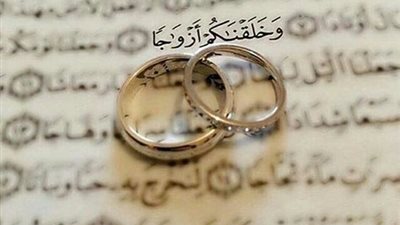 «المواطن» يهنئ نائب رئيس تحرير «اليوم» لخطوبة نجلة شقيقه