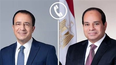 الرئيس عبد الفتاح السيسي يتلقى اتصالًا هاتفيًا من الرئيس القبرصي