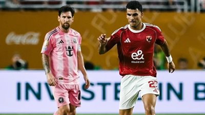 تعرف على جائزة الأهلي بعد تعادلة مع إنتر ميامي بكأس العالم للاندية