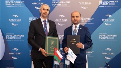 سلطنة عُمان تشارك في أعمال منتدى (أوفيد) بفيينا سعياً لتحقيق التنمية المستدامة