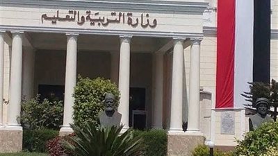 رسمياً...الإعلان عن مسابقة لشغل (7016) وظيفة معلم مساعد مادة 