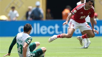 فى لقاء العواصف الرعدية  الاهلى يخسر بهدفين أمام بالميراس بكأس العالم للاندية 