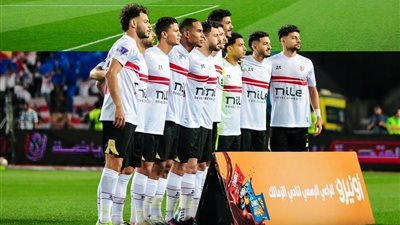موعد اعلان الزمالك عن اسم المدرب الأجنبي الجديد