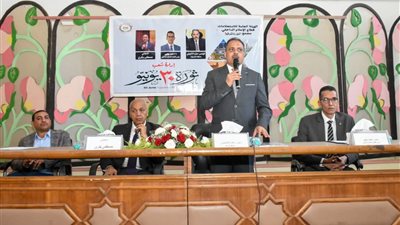 محافظ الشرقية ومصطفي بكري يشهدان إحتفالية مجمع  الإعلام بالزقازيق بذكري ثورة 30 يونيو 