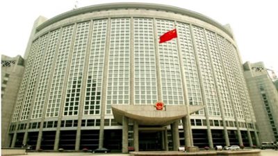الصين تدين بشدة الهجمات الأمريكية على إيران
