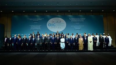 سراج الدين مهر الدين يشارك في اجتماع وزراء خارجية الدول الأعضاء في منظمة التعاون الإسلامي