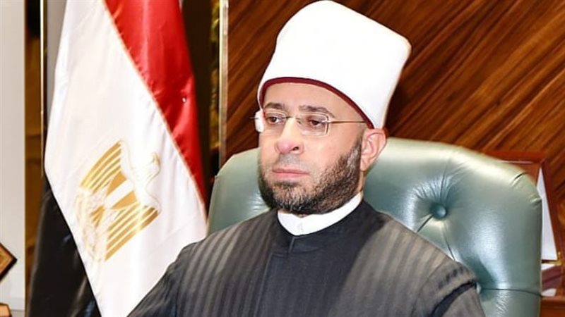 وزير الأوقاف الدكتور