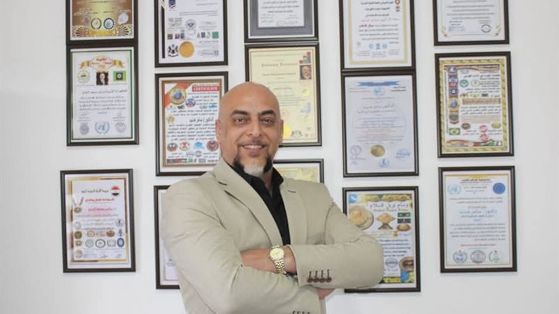 المواطن