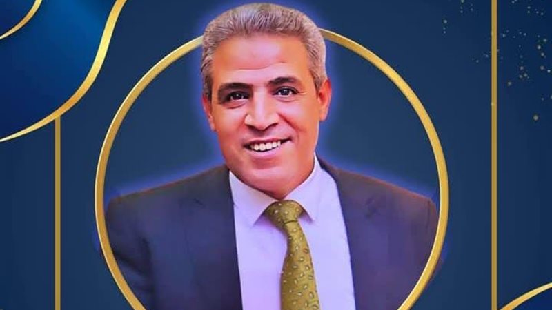 المواطن