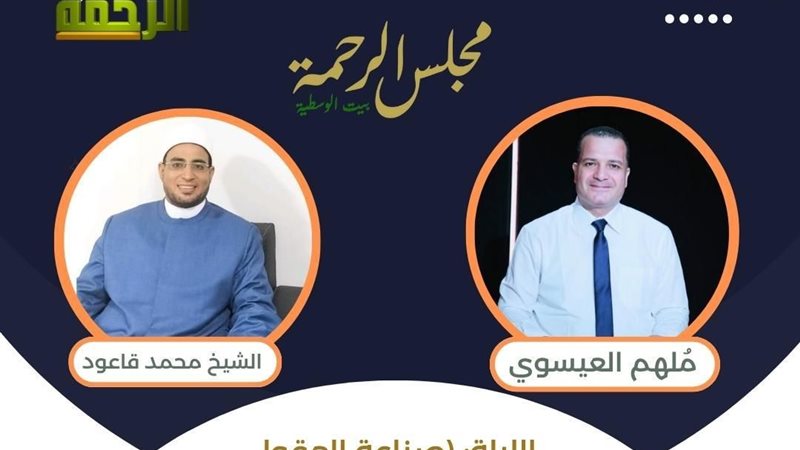 منشور البرنامج