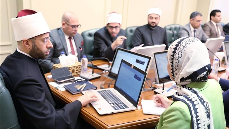 جانب من الاجتماع