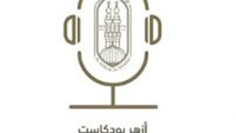 ارشيفية