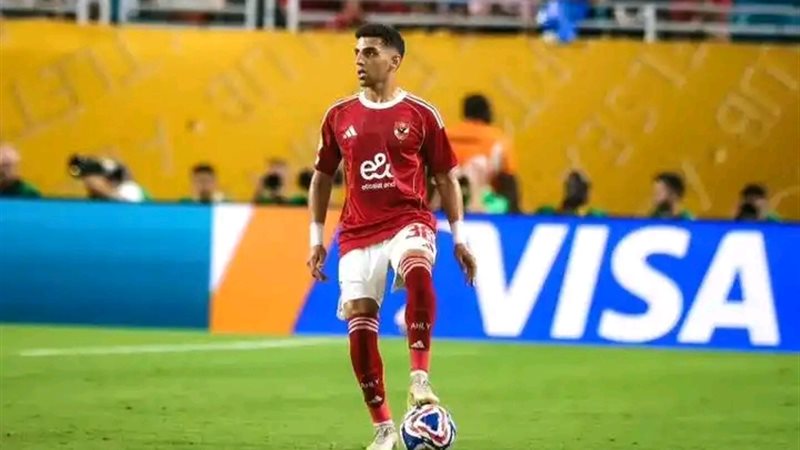 المواطن