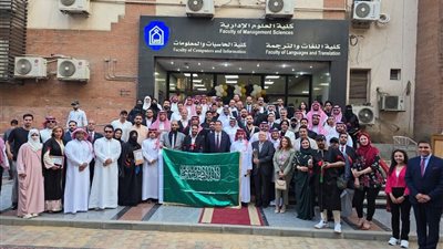 أكاديمية السادات تكرم طلابها المتفوقين الوافدين من المملكة العربية السعودية