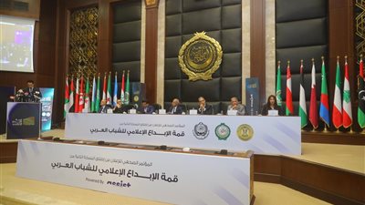 «العلمين الجديدة» تستضيف النسخة الثانية من «قمة الإبداع الإعلامي للشباب العربي».. أغسطس المقبل*  >> د. إسماعيل عبدالغفار: سنناقش كيفية الاستفادة من الذكاء الاصطناعي في تعزيز فعالية الإعلام العربي في 