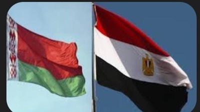 تعيين 