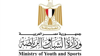 وزارة الشباب تواصل تنفيذ مبادرة 