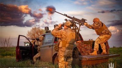 قوات الدفاع الجوي الأوكرانية  تحييد 74 طائرة بدون طيار  استخدمتها روسيا لمهاجمة 
