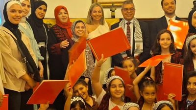 بالصور ....سفارة فنزويلا بمصر  تحتفل مع أطفال فلسطين، بالذكرى الـ 204 لمعركة كارابوبو.   ويوم الجيش الوطني البوليفاري