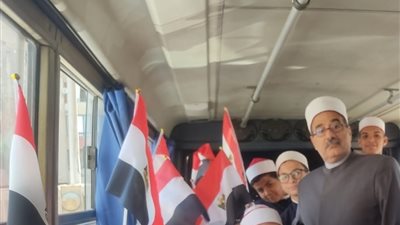 طلاب الجيزة الأزهرية يُطلقون مبادرة «قطاراتنا.. مرآة حضارتنا» لتعزيز قيم الانضباط وحماية الممتلكات العامة