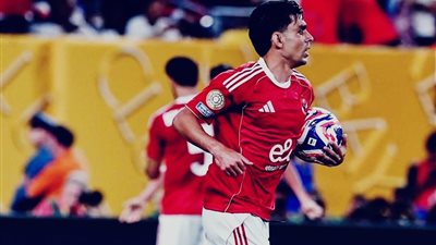 غياب أشرف بن شرقي عن تواجده في مران الاهلي 