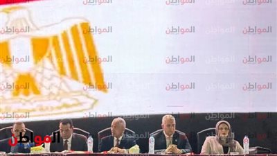 حزب حماة الوطن يبدأ أولي المؤتمرات الجماهيرية من محافظة الجيزة