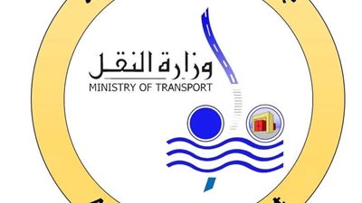 السكة الحديد: الهيئة تعلن عن تشغيل قطار مخصوص لتسهيل العودة الطوعية للأخوة السودانيين لوطنهم غدًا الإثنين 