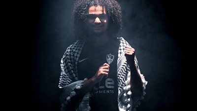 الزمالك يعلن ضم الجناح الفلسطيني آدم كايد