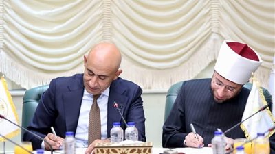 وزيرا الأوقاف والتربية والتعليم يوقعان بروتوكول تعاون لإطلاق حضانات تعليمية بالمساجد 