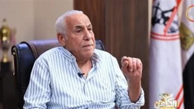في بيان رسمي الزمالك يُعلن إجراء جراحة لحسين لبيب 
