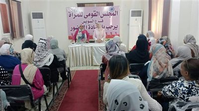القومي للمرأة بالسويس يبدأ حملة طرق الأبواب لمشاركة المرأة في إنتخابات الشيوخ