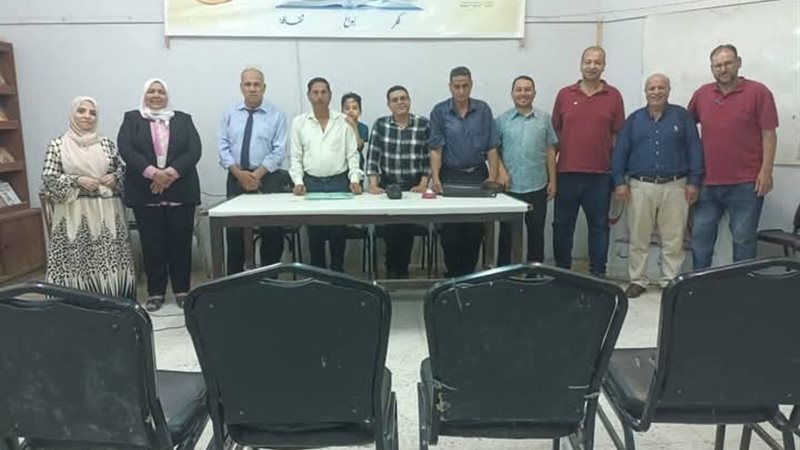 المواطن