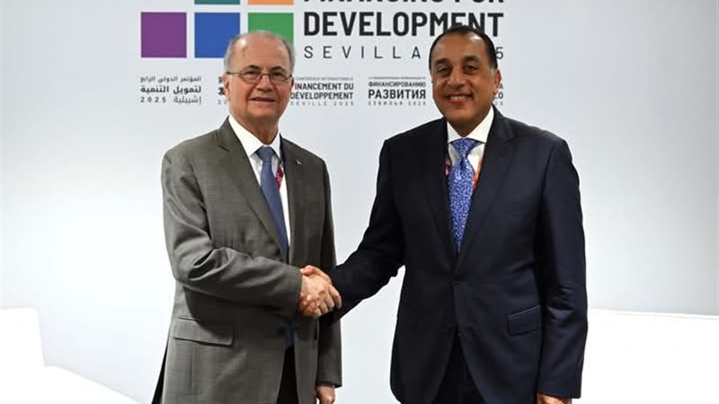 المواطن