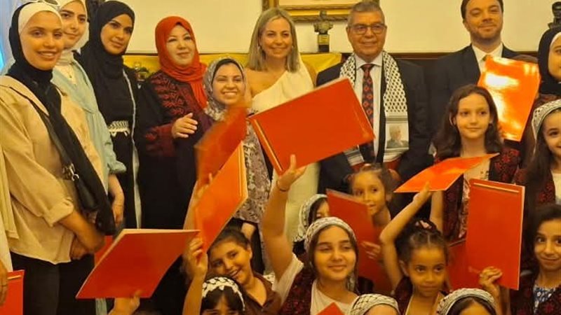 المواطن