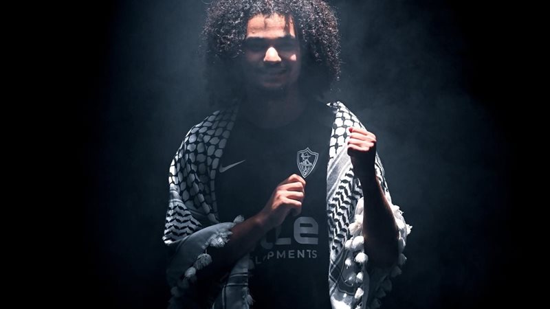 المواطن