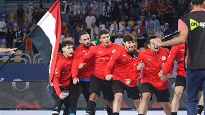 منتخب مصر ناشئي اليد يهزم البحرين ويتأهل إلى الدور الرئيسي في بطولة العالم